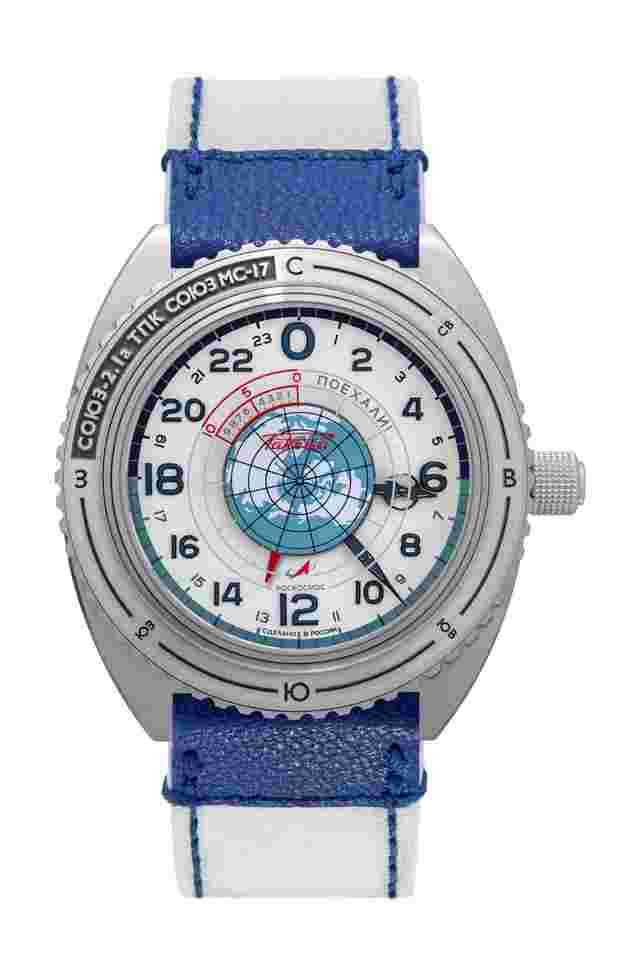 Raketa
“Space Launcher” 0281