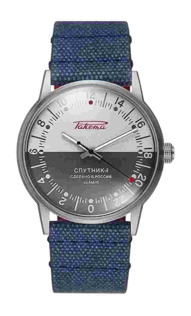 Raketa
“Sputnik-1” 0291