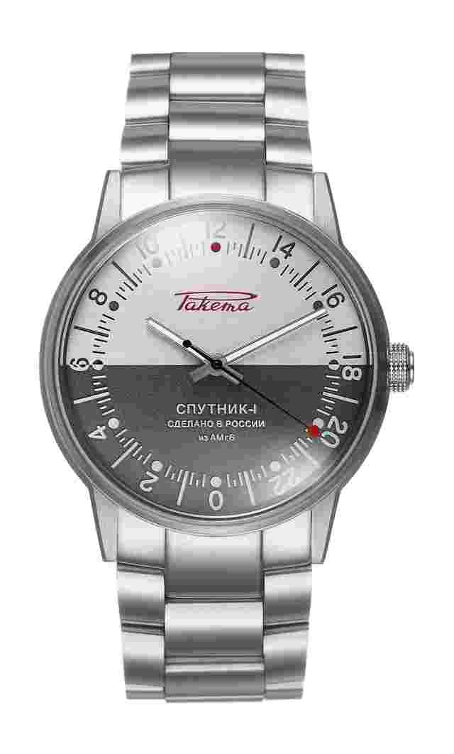 Raketa
“Sputnik-1” 0290