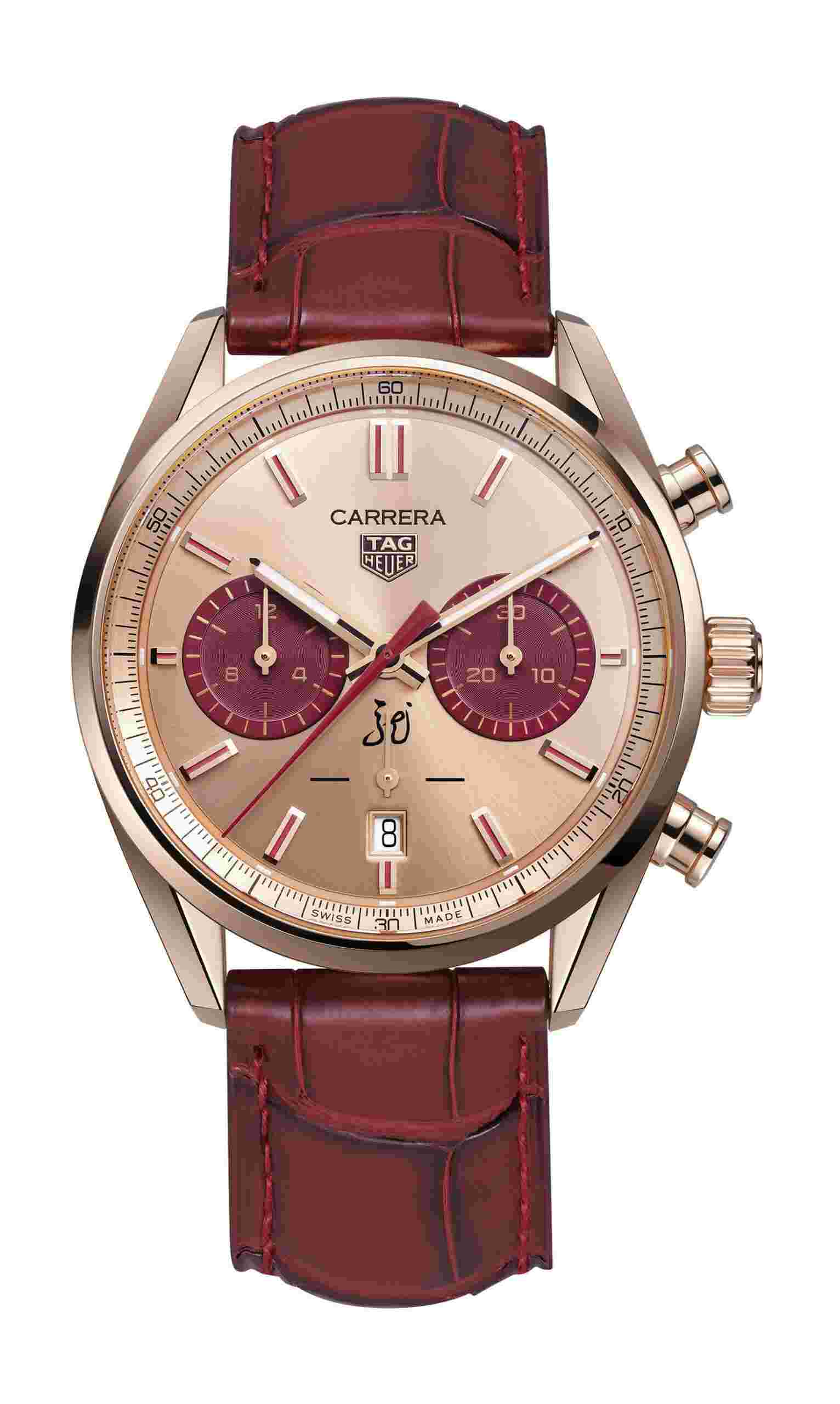 TAG Heuer
Carrera Chronograph The Year of the Dragon