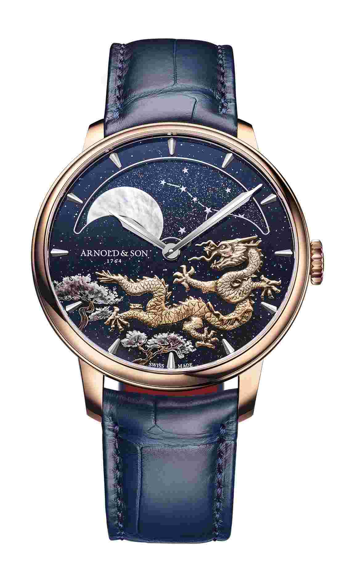 Arnold & Son
Perpetual Moon 41.5 Red Gold “Year of the Dragon”