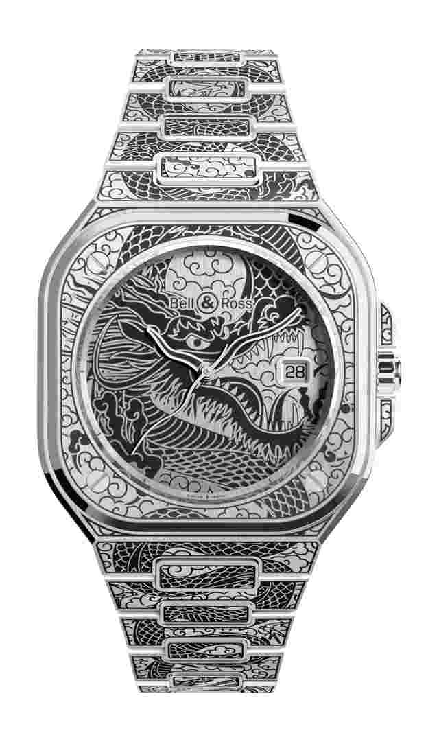 Bell & Ross
BR 05 Artline Dragon