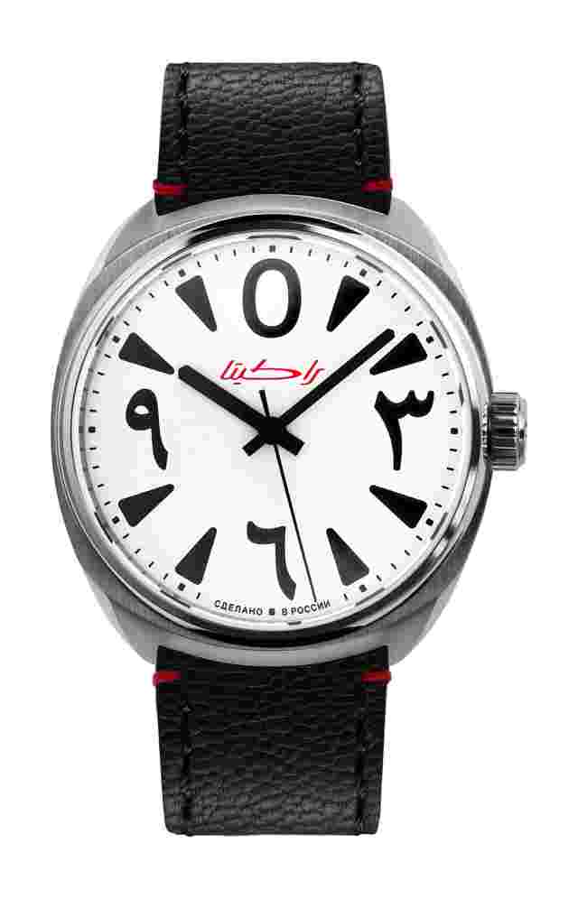 Raketa
Classic “BIG ZERO” Arabic 0313