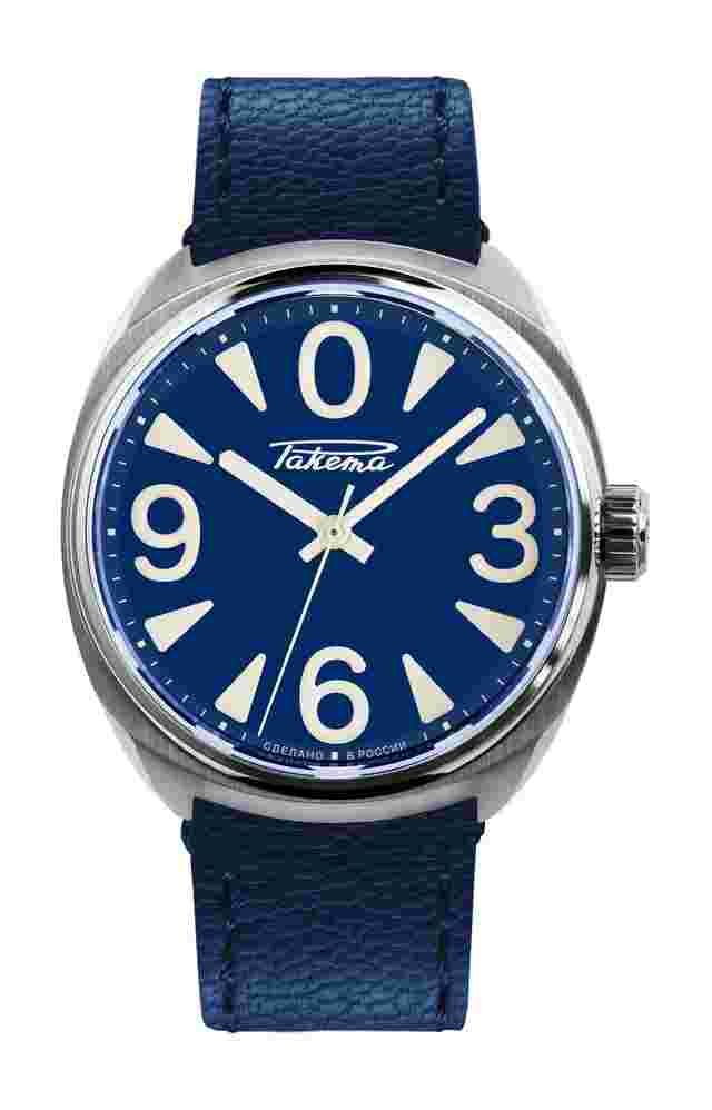 Raketa
Classic “BIG ZERO” Cosmic Blue