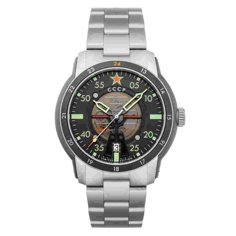 CCCP Mig-21 Automatic Grey Dial Men's Watch CP-7101-33