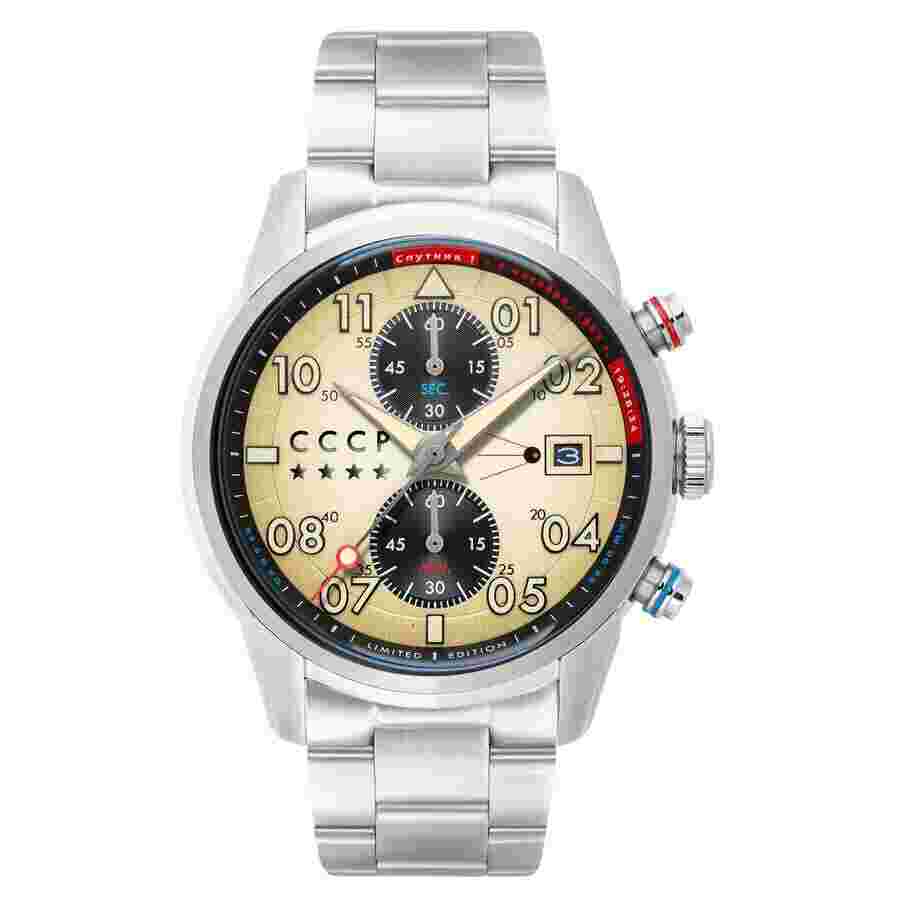 CCCP Sputnik Chronograph Quartz Men's Watch CP-7098-22