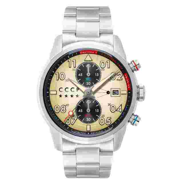 CCCP Sputnik Chronograph Quartz Men's Watch CP-7098-22