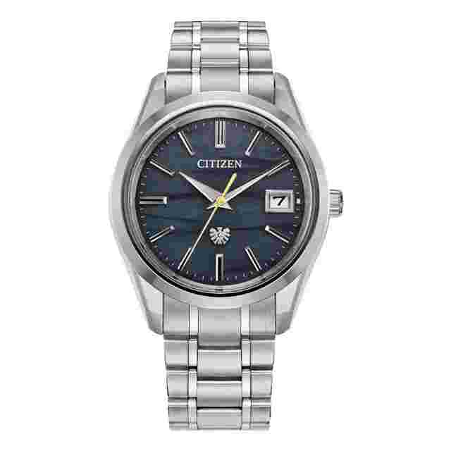 Citizen Exclusive Super Titanium Men's Watch AQ4100-65L