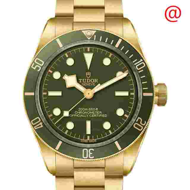 Tudor Black Bay 58 Automatic Green Dial Ladies Watch M79018V-0006