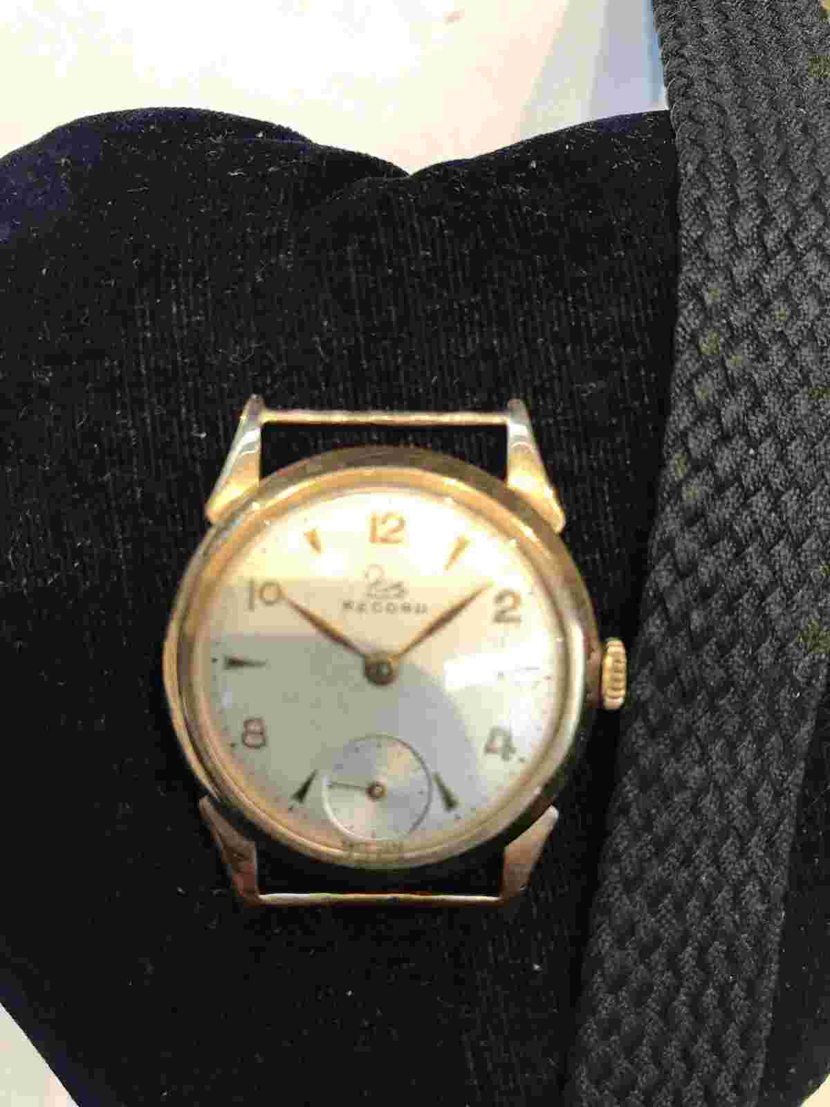 Vintage 9k Gold Record Watch