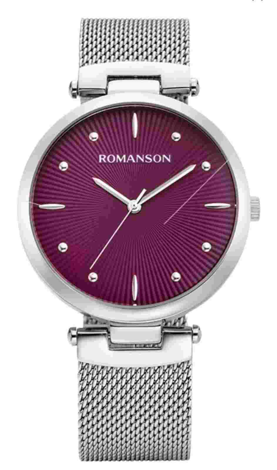 Women's wrist watch Romanson RM0B12