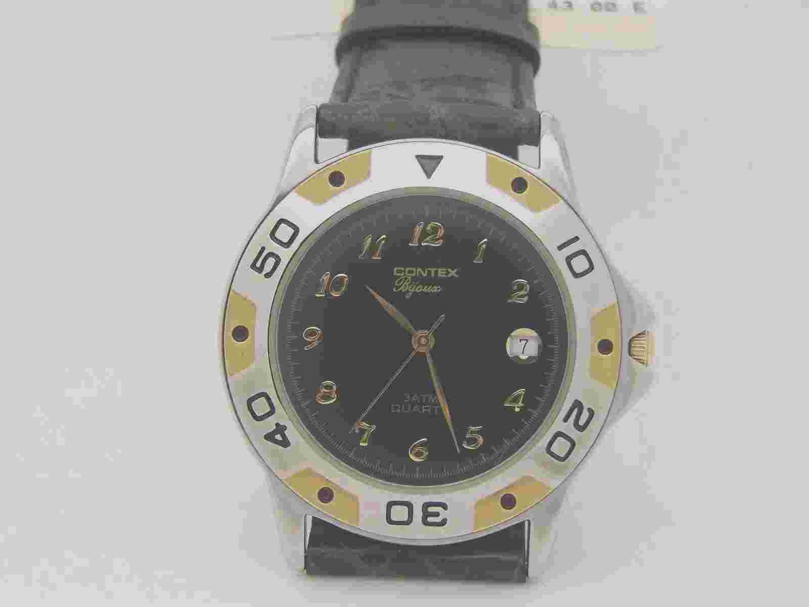 Cab Watch bicolor dogma