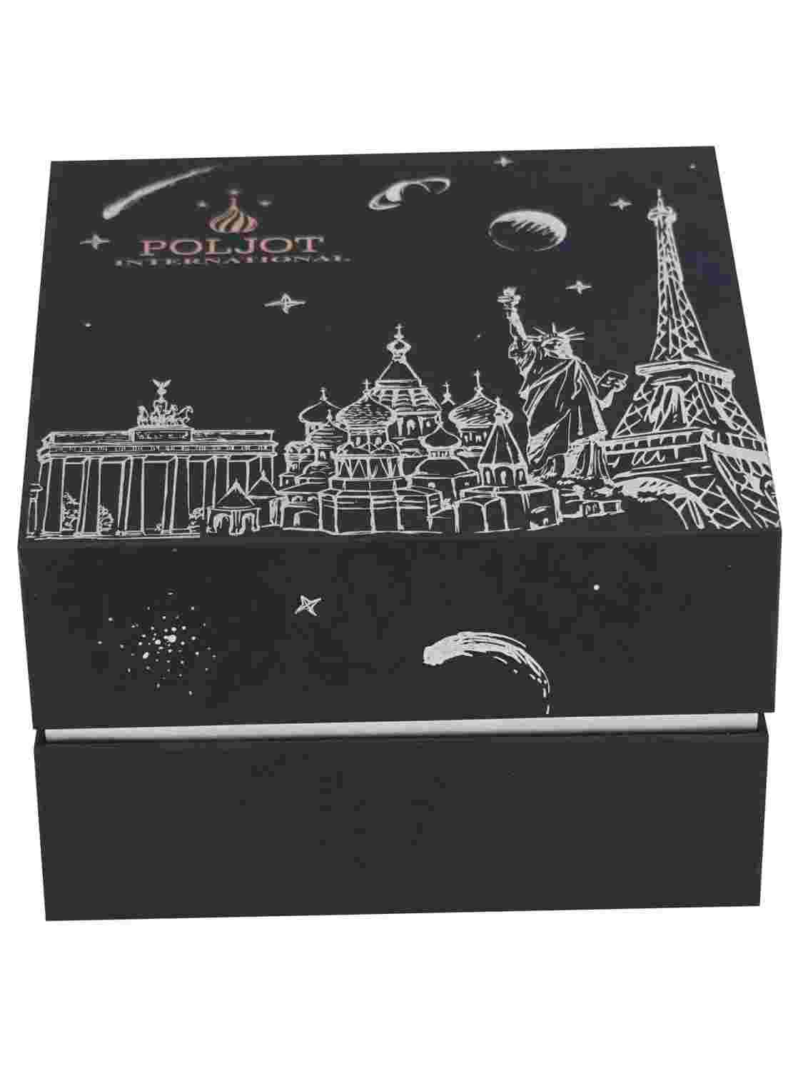 Poljot International Men's Watch Automatic Hermitage Braun/Silver 7500.19407