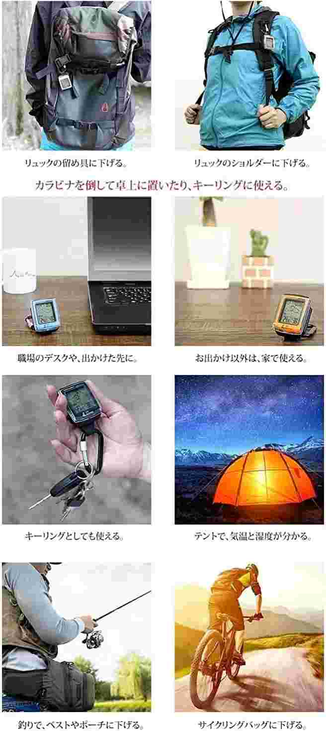 LAD WEATHER Outdoor Watch altimeter barometer compass weather forecast Red Japan