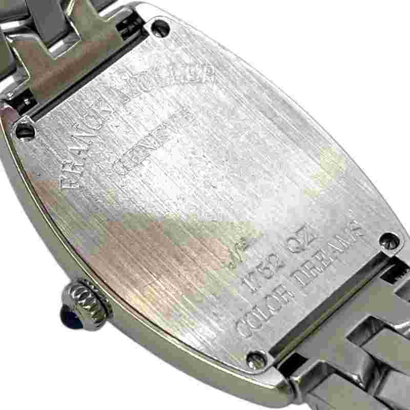 FRANCK MULLER Tonneau Curvex Color Dream 175QZ #1653