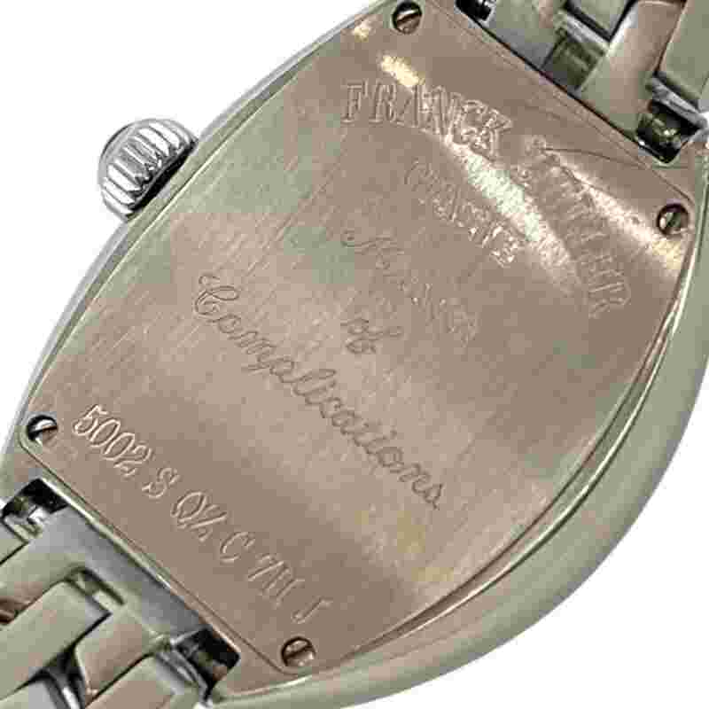 Frank Muller Heart to Heart Siete 5002SQZC7HJAC watch women TO174849