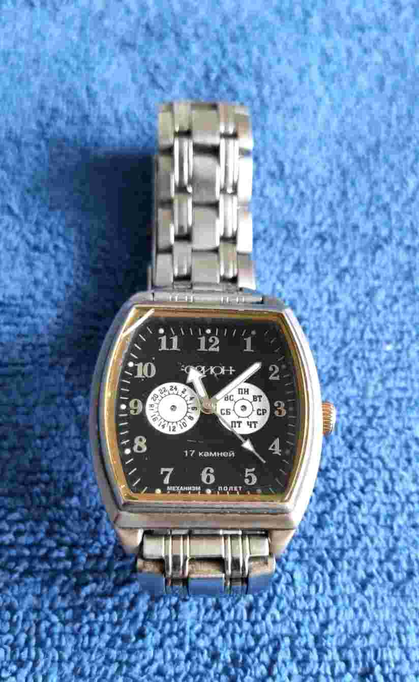 Vintage Russian wristwatch chronograph ORION NOT WORKING!!!