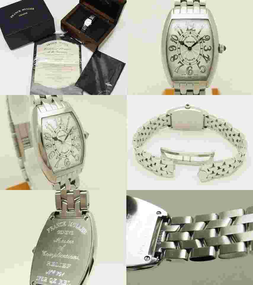 Frank Muller Tonneau Curvex Relief 1752QZ SS Arabian Indexes 1752QZ #017