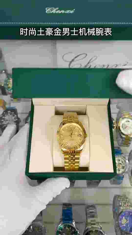 CHENXI Men Solid Steel Business Hollow Out Waterproof Automatic Mechanical Watch