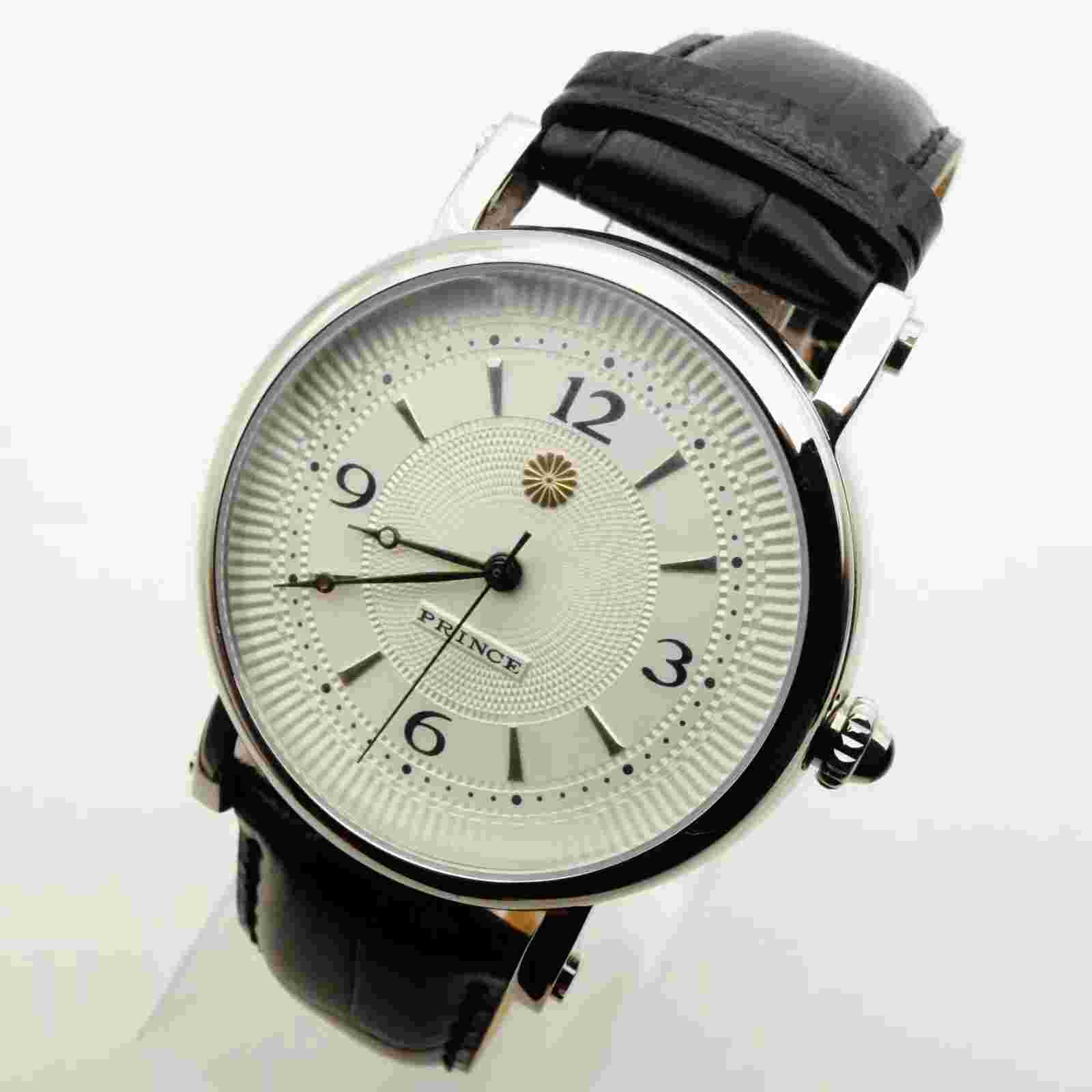 Ginza Muramatsu 16 Chrysanthemum Flower of Japanese Imperial Family Wrist Watch