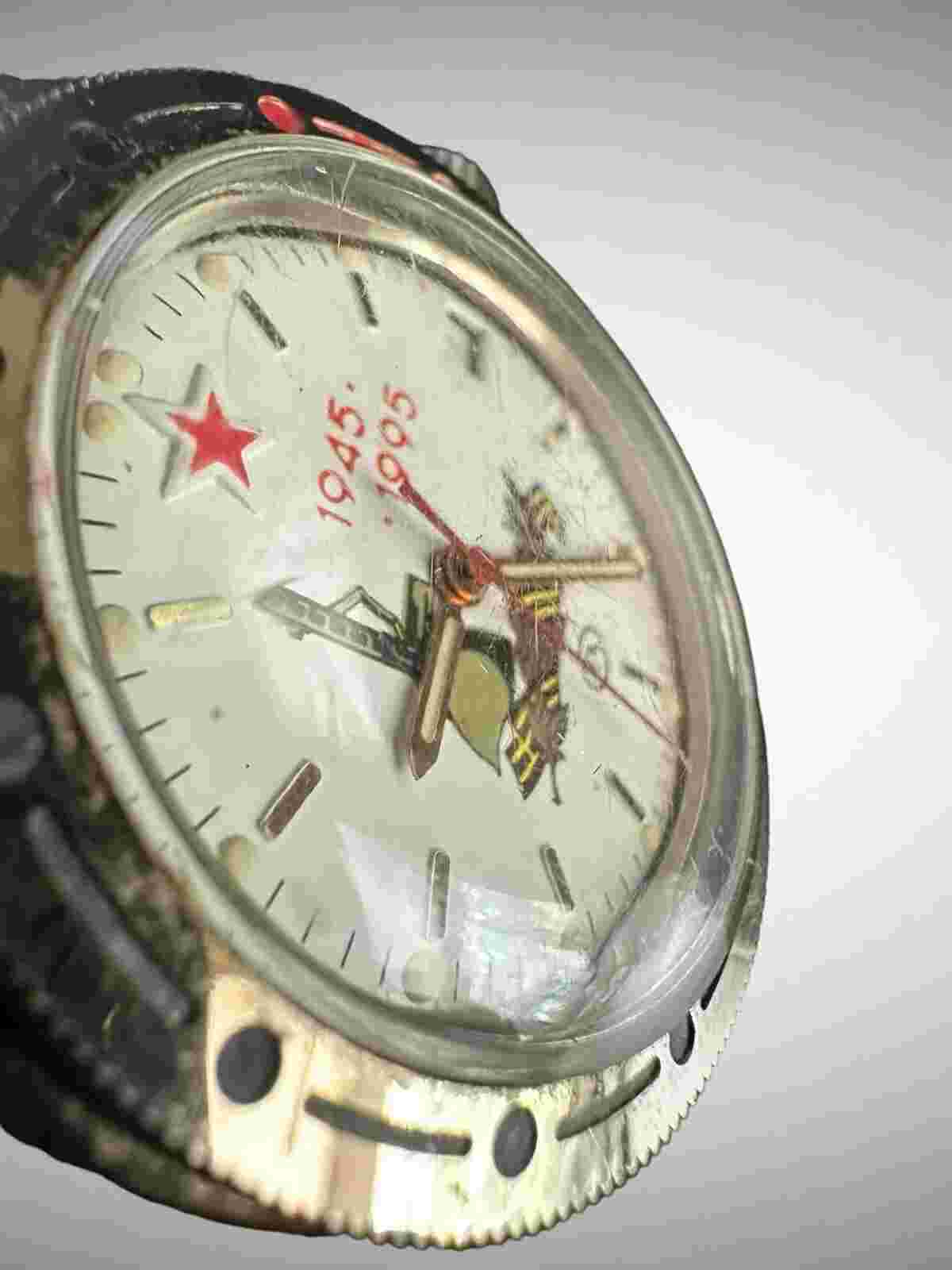 Collectible men's mechanical watch Vostok 50 Years of Victory USSR 1945-95 #1192