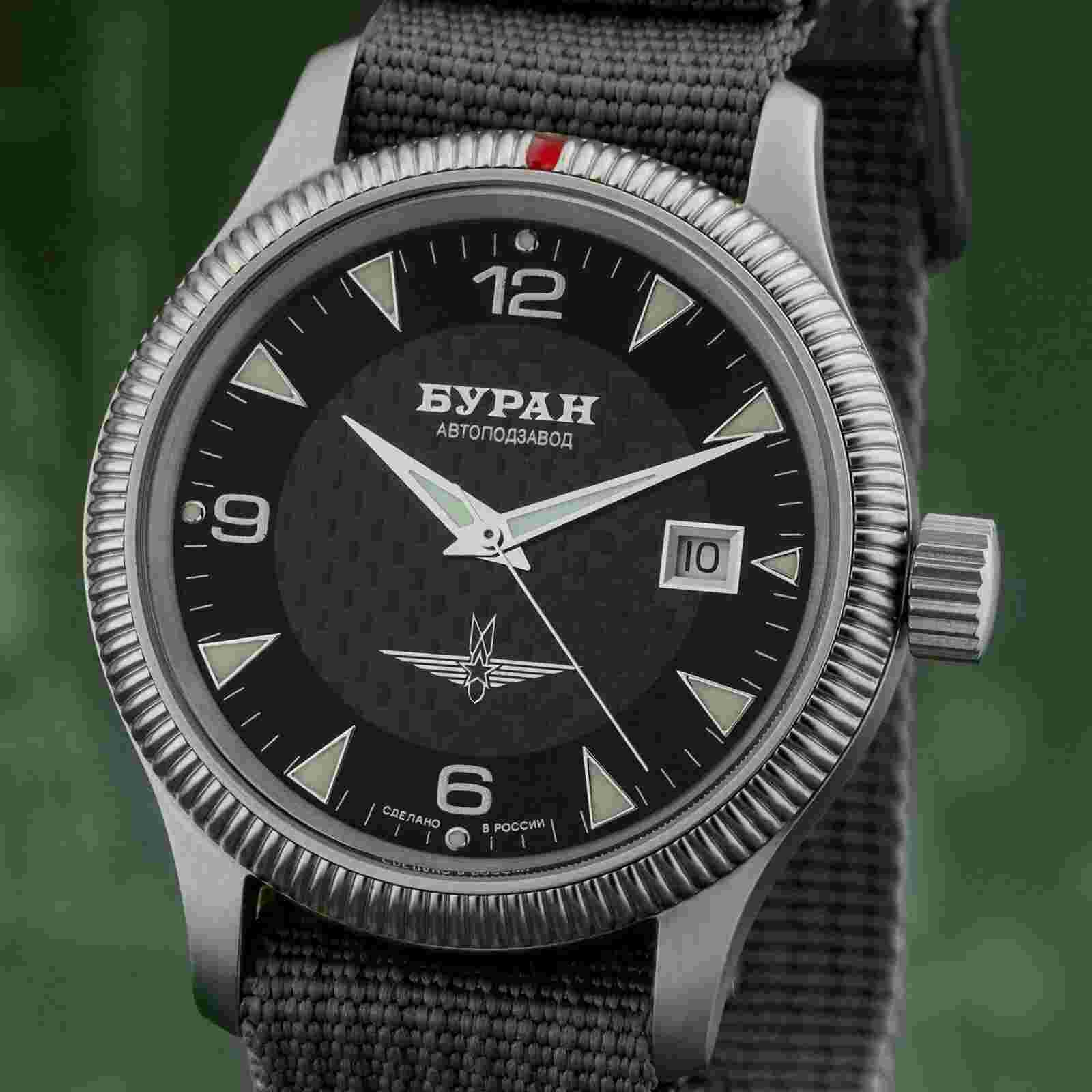 Buran Automatic 2824-2 Russian Central Rotor Winding Watch Pilot Watch