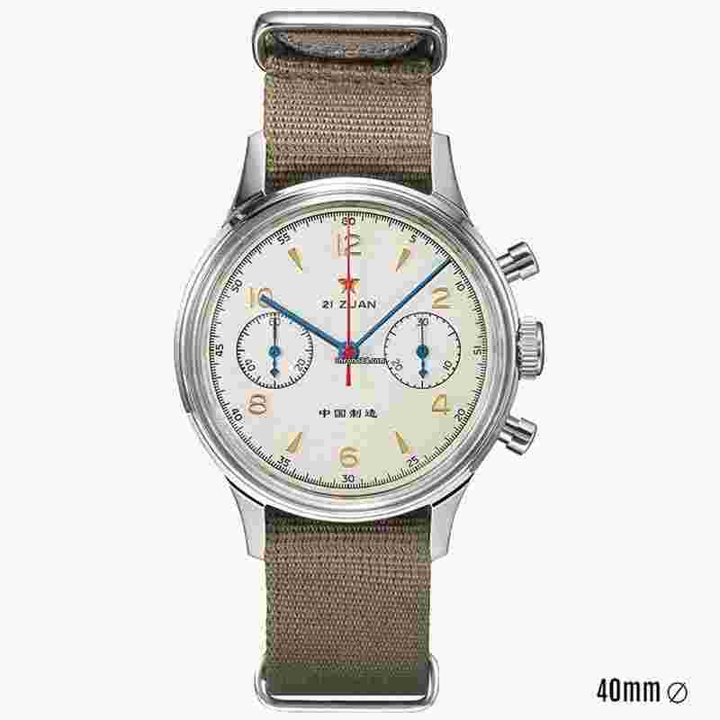 Sea-Gull
                           
                                 1963 | Sapphire|40mm Diameter|Swan neck regulator|ST1901 - Red Star Reissue