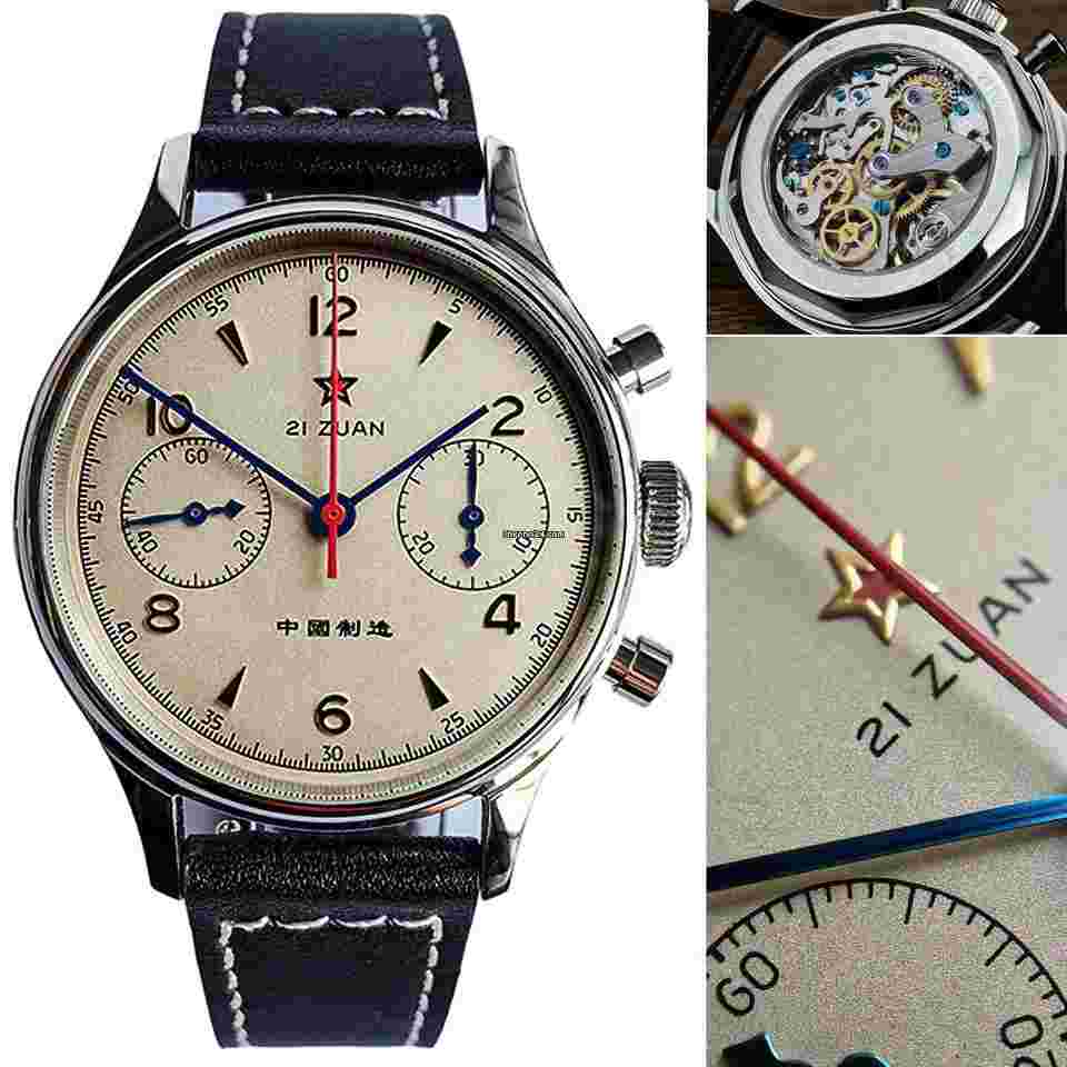 Sea-Gull
                           
                                 Manual winding 2025 Steel New