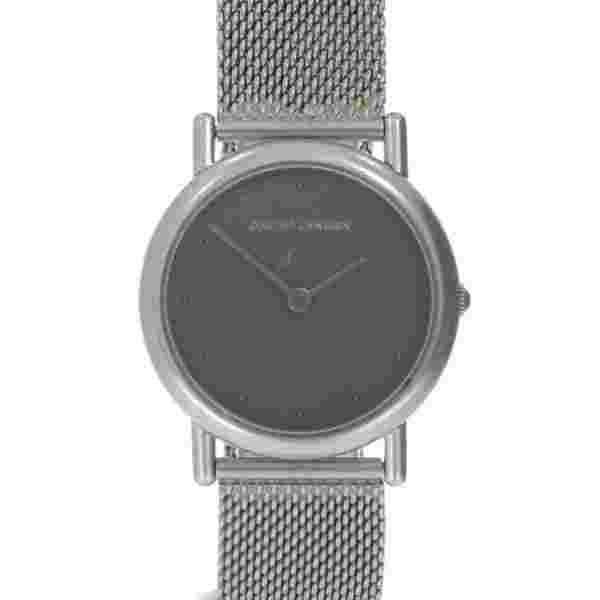Georg Jensen Thorup & Bonderup
