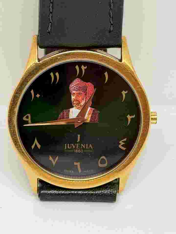Juvenia 1860 1860 Oman Khanjar Qabbos 18k gold