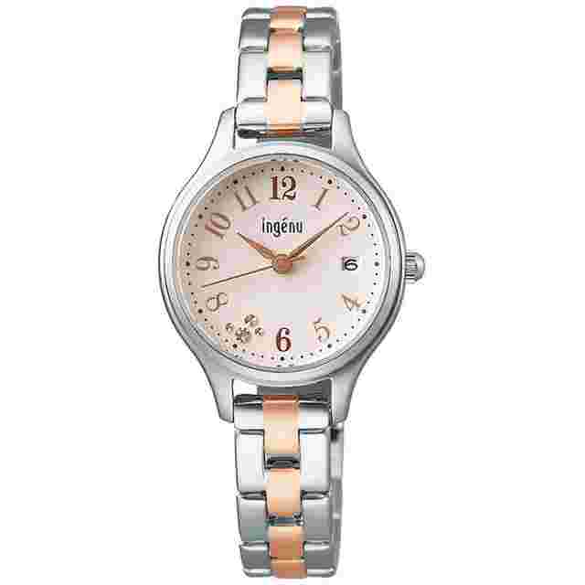 Alba Ingenue Sapphire Quartz Model AHJK463