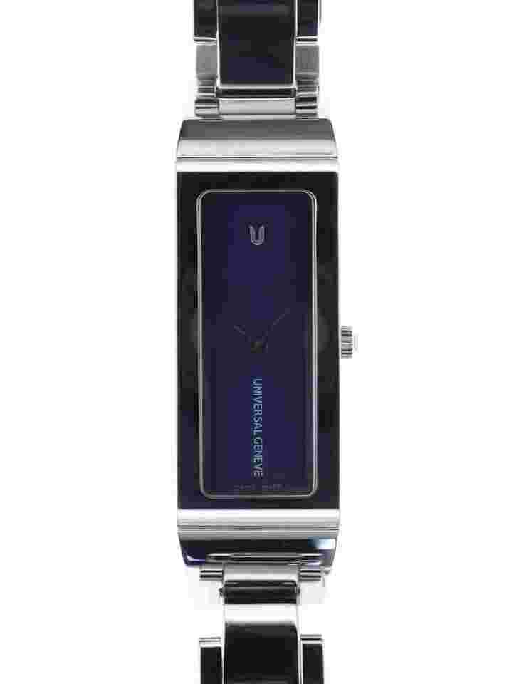 Universal Curvex NOS Stainless Steel 1990s