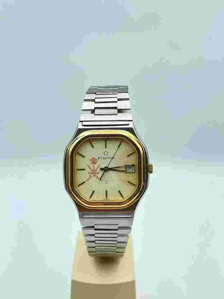 Eterna Oman Gift by Sultan Qaboos 761 4239