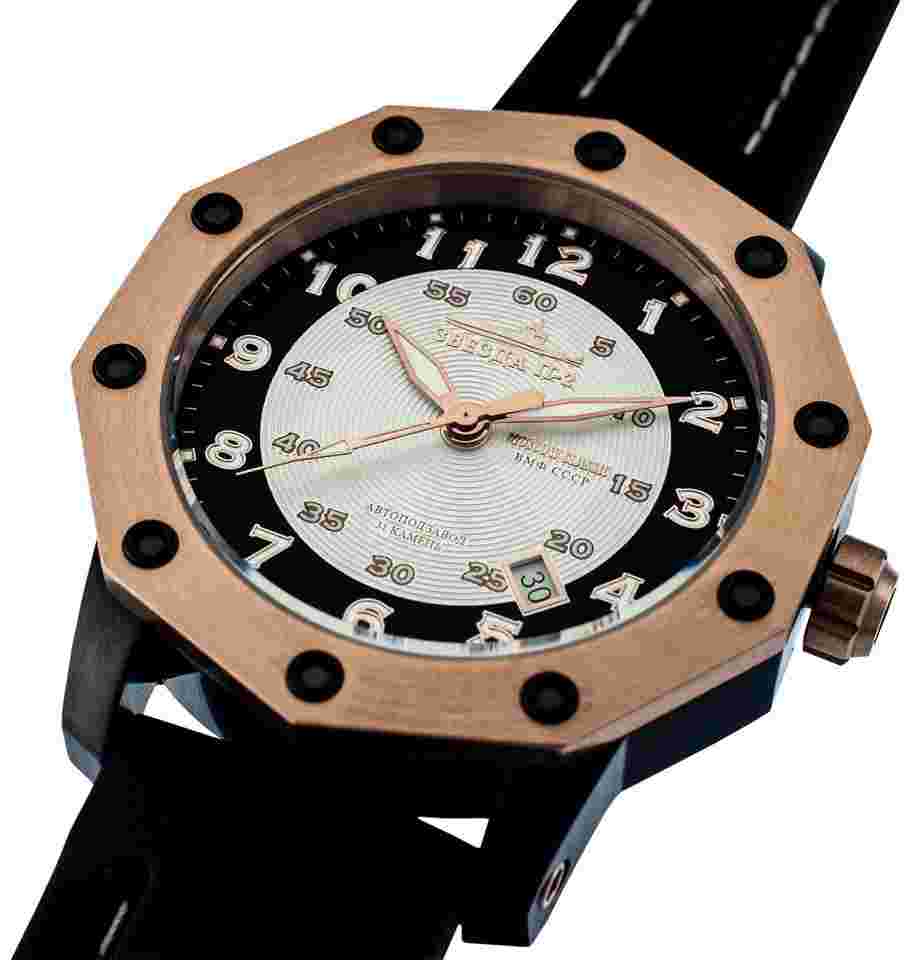 Vostok Automatic 2416B Vodolaz Zvezda P-2 Diver 2416/04461140 Retro Vintage