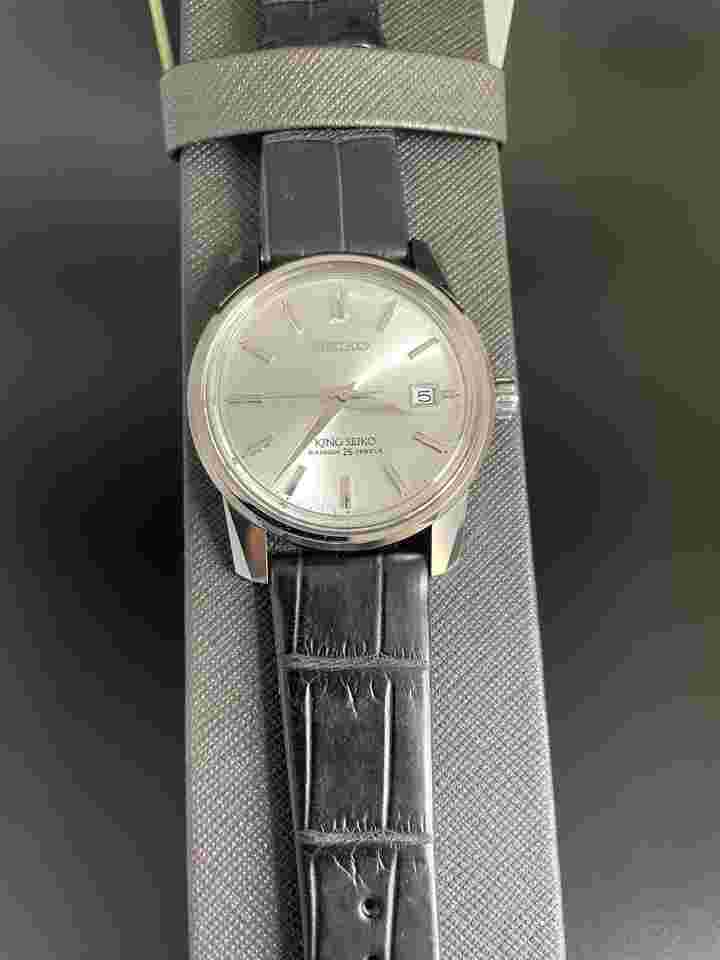 Seiko King
Limited Edition
