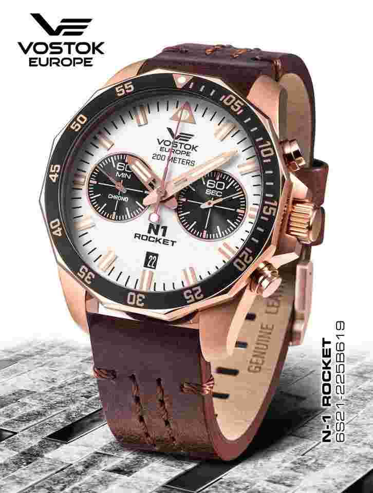 Vostok Europe Rocket N1 6S21/225B619
