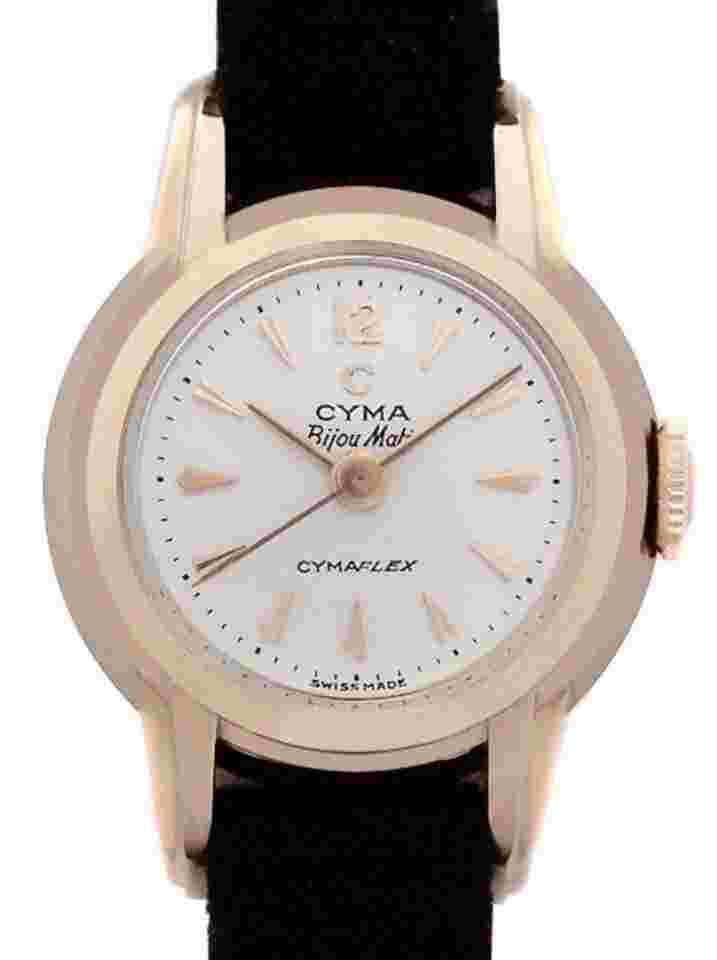 Cyma Bijou Matic NOS 18 k Rose Gold 1960s