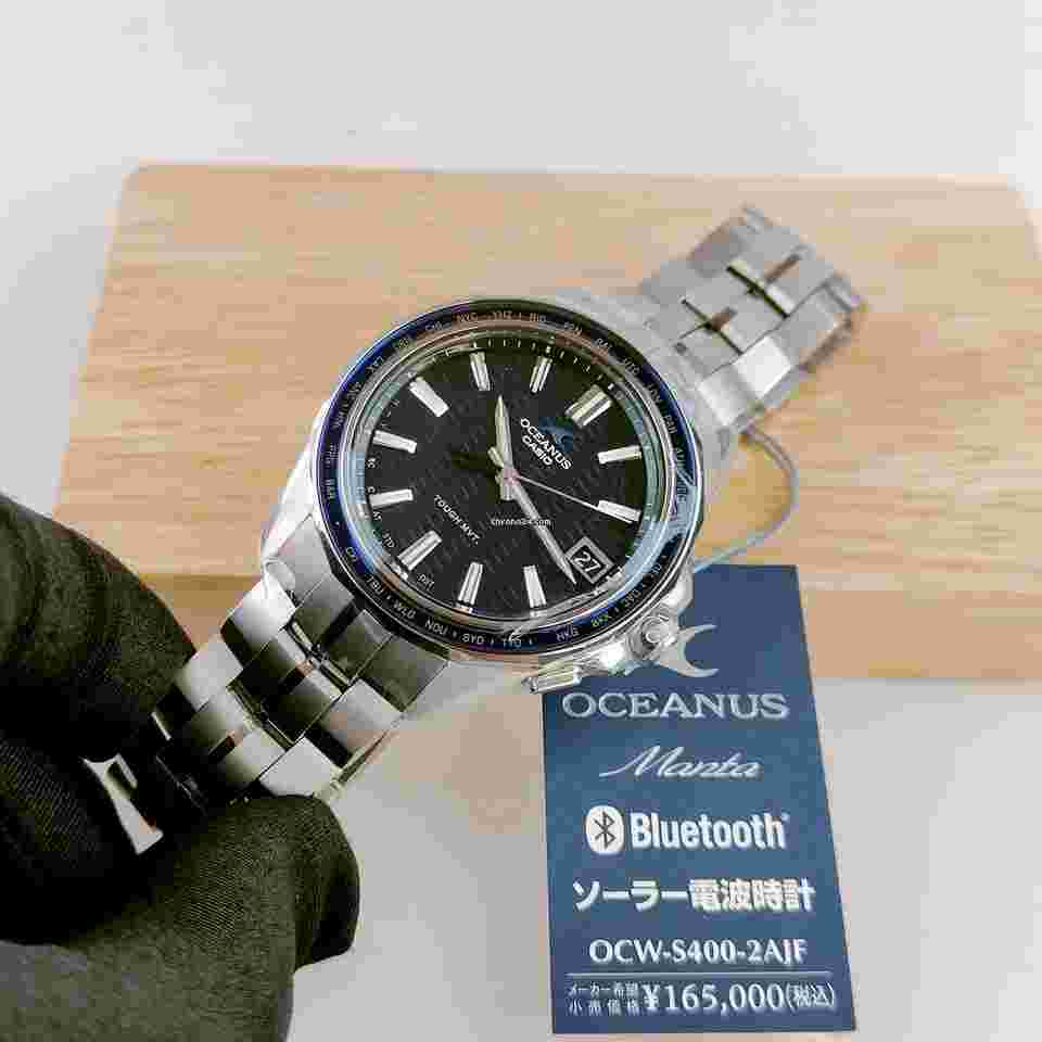 Casio Oceanus Manta titanium solar radio bluetooth sports watch OCW-S400-2AJF