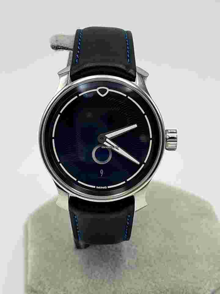 Ming
                           
                                 37.05 Moonphase - 2023 - Box and Papers