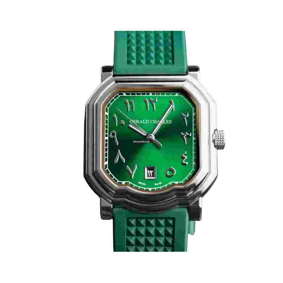 Gerald Charles
                           
                                 Maestro 2.0 Ultra-Thin GC2.0-WG-AJ-02 Green Arabic Dial Special Edition