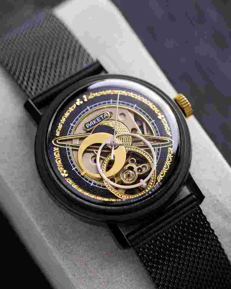 Raketa
Kopernik Vintage Soviet Skeleton watch USSR Watch Raketa Cal. 2609