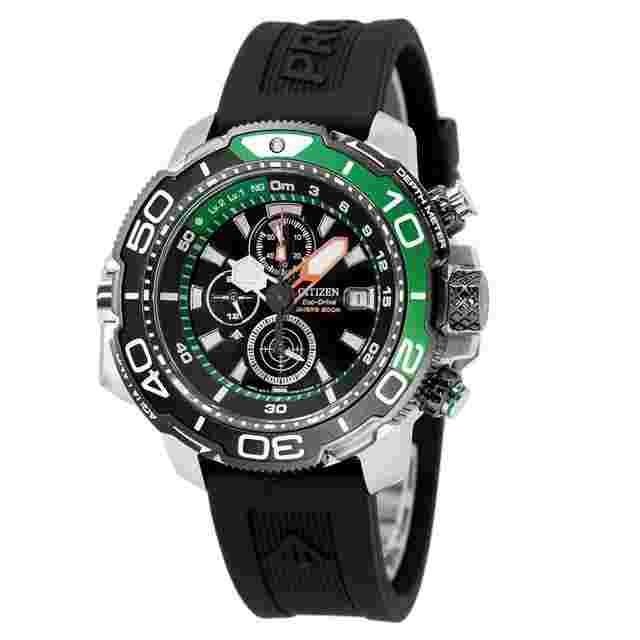Citizen Promaster Marine Uomo BJ2168-01E Promaster Marine Aqualand Eco-Drive