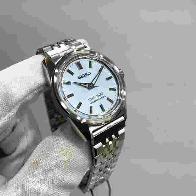 Seiko King powder Blue