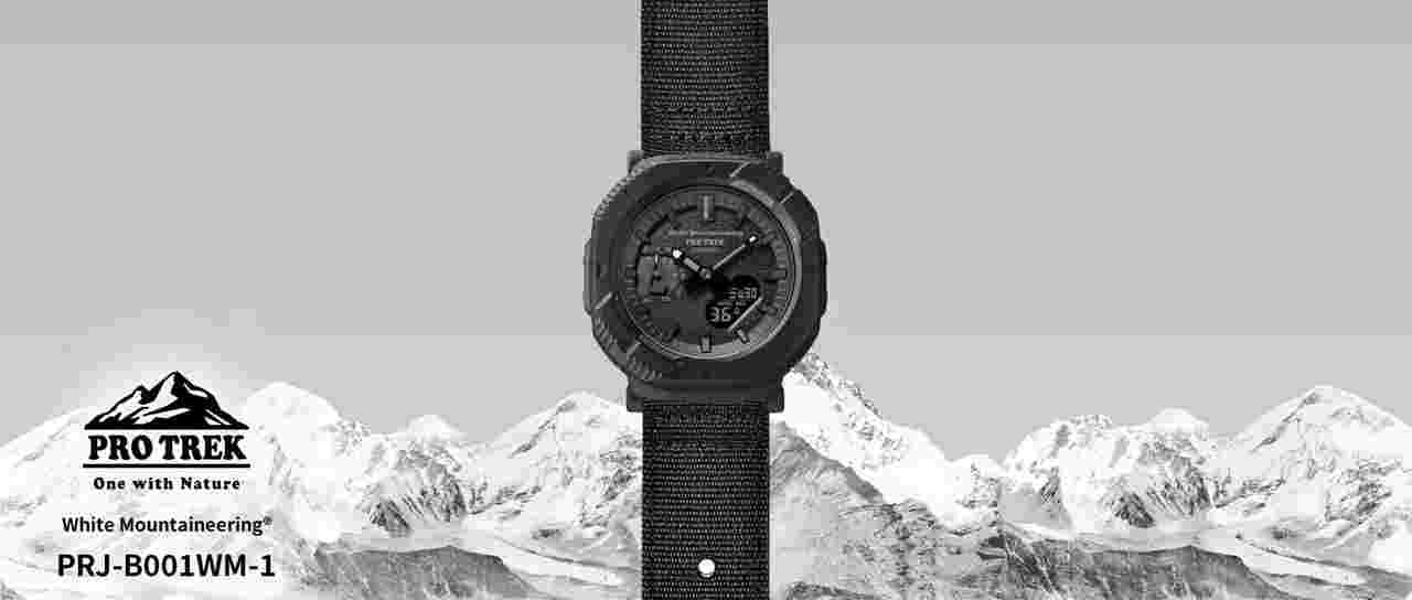 Casio Pro Trek
2024 x "White Mountaineering" Hiker Line Series with Bluetooth PRJ-B001WM