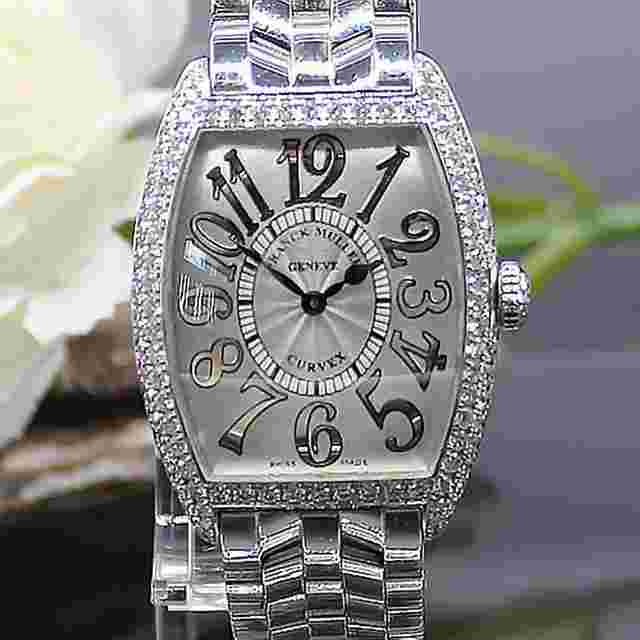 Franck Muller Cintrée Curvex Damenuhr 750 Weissgold mit Brillant Besatz Ref.: 7502 QZ D