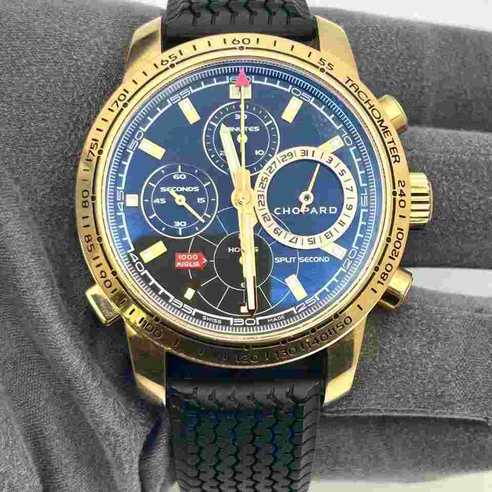 161261-5001 Chopard