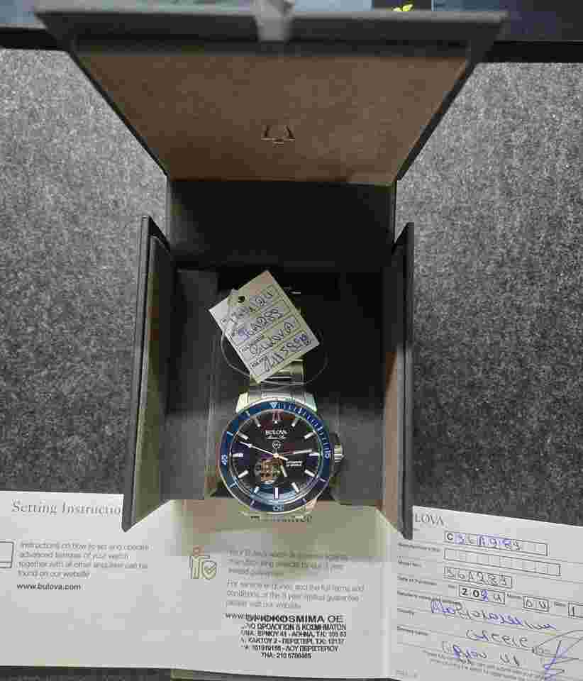 Bulova Marine Star 96A289 Automatic 2024 Steel Like new & unworn