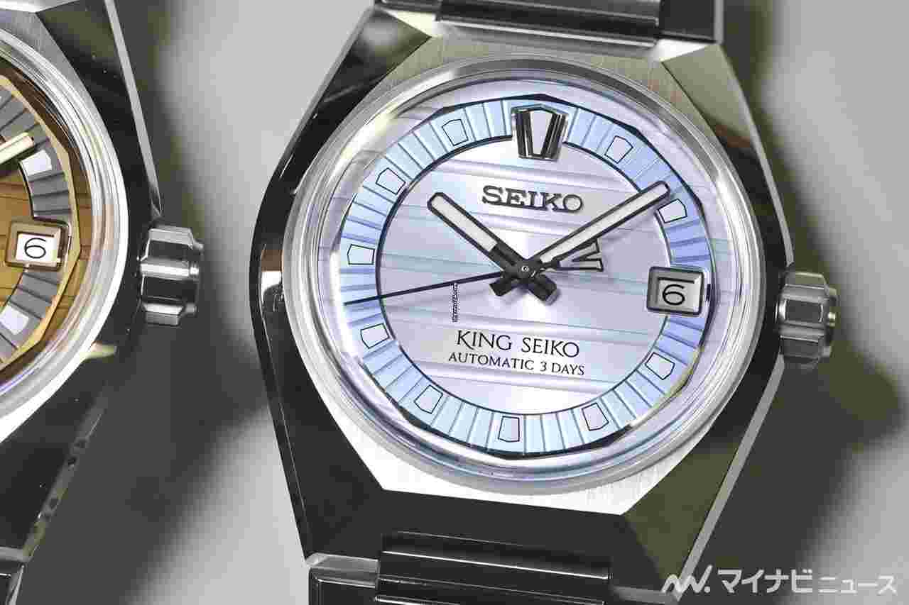 Seiko King New Men's SDKV009 SLA091 King Seiko VANAC Seiko Boutique Exclusive Edition 2025.7 Release
