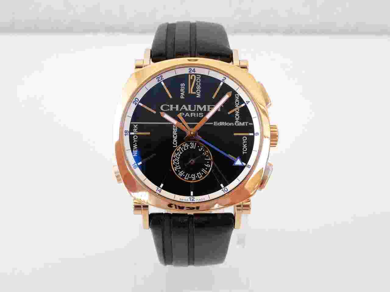 Chaumet Dandy Edition GMT 18K Rose Gold