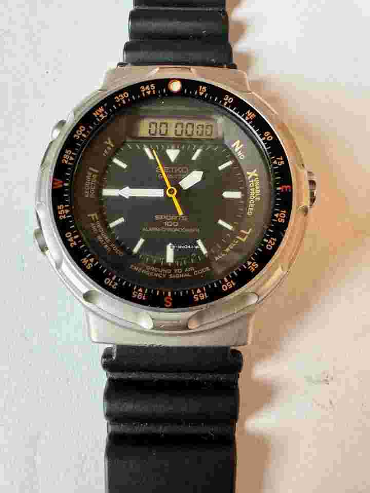 Seiko FieldMaster Full set H558-5010 box plus papers 1985 in EU